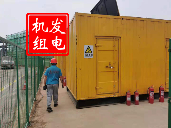 册亨出租发电机常规保养内容