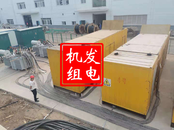 册亨发电机租赁必备常识