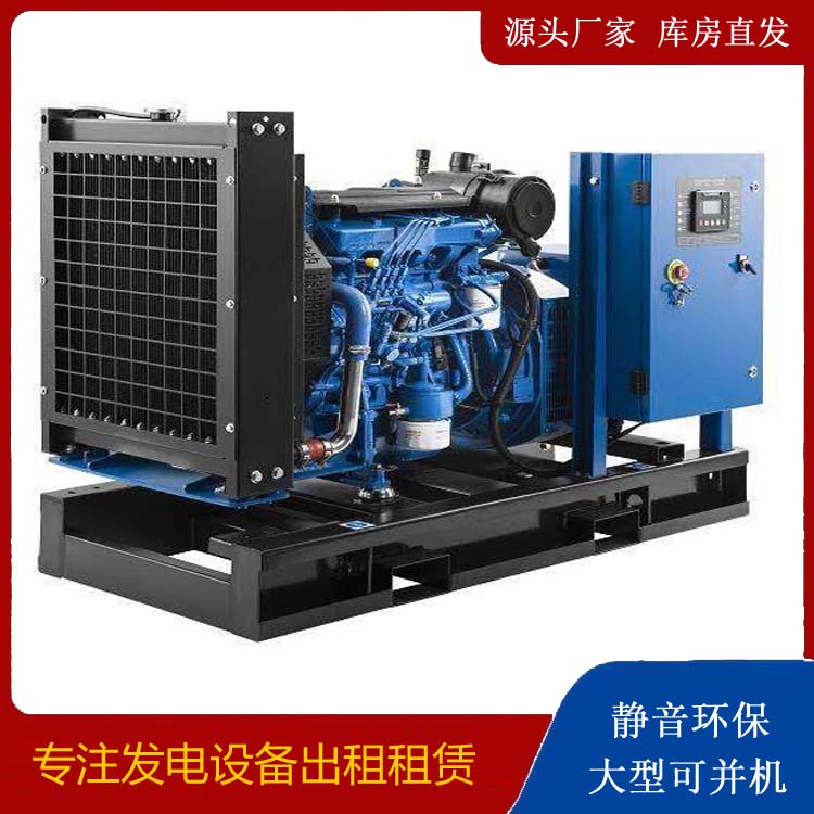 册亨出租发电机 潍柴发电机一定要预防通风管道的堵塞和灰尘