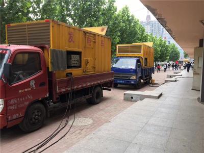 册亨发电车租赁-关于柴油发电机电压问题