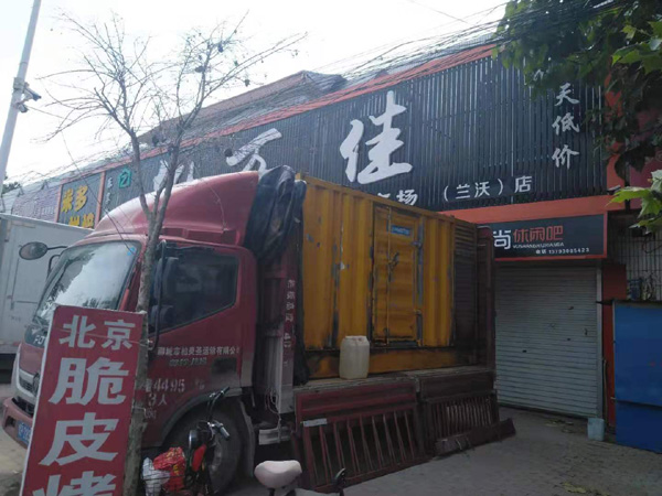 册亨发电机出租-柴油发电机组散热器如何检查与维护