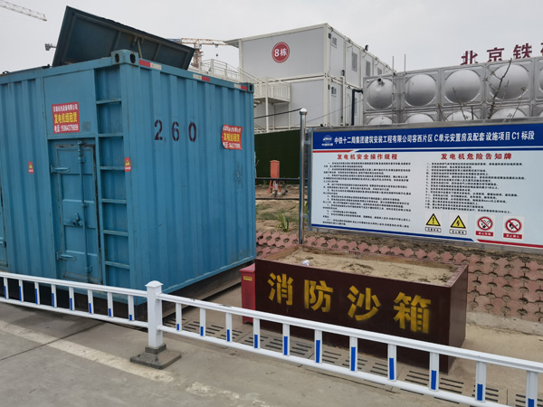 册亨发电机租赁-电缆长度过长会对 100KW 发电机造成哪些影响？