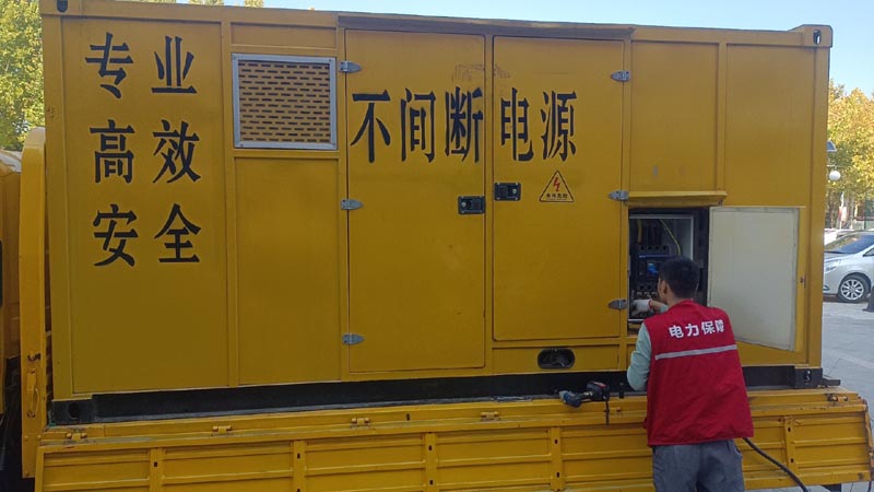 册亨柴油发电机组和UPS电源配合使用时，如何避免切换过程中的电力中断？